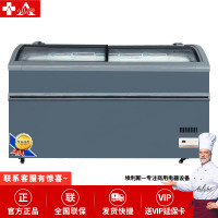 埃利斯(AILISI)商用弧形岛柜 冰淇淋冷冻冰柜商用展示柜 卧式冷柜 超市便利店陈列柜SD/SC-1000(灰色)