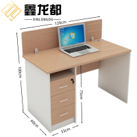 鑫龙都