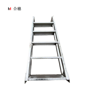 合穗登车架HS-DCT-001 1770*600*250mm /套
