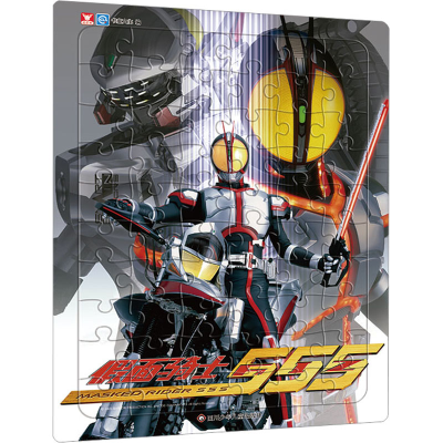 [M]假面骑士 555-9787572809453