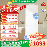 海尔(Haier) 217升 BCD-217LHC3E0WV 直冷定频三门冰箱