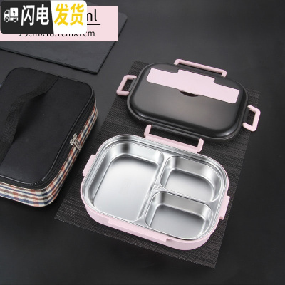 三维工匠304不锈钢饭盒保温便当盒分格男1人儿童女学生大容量带盖 中号饭盒/红色3格1200(送304勺筷)+保温袋