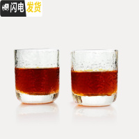 三维工匠 日式锤目咖啡品杯 耐热玻璃锤纹分享壶 手冲套装公道杯茶杯 锤目杯2个装