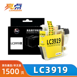 亮点墨盒LC3919黄 支