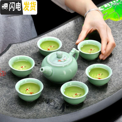 三维工匠茶盘套装四合一体电热炉功夫茶具泡茶器大号茶盘茶杯整套烧水 平顺定制款 30件