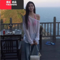 YIBUSHENG薄款网纱微透视长袖罩衫t恤女季外搭空调衫海边度假防晒上衣潮