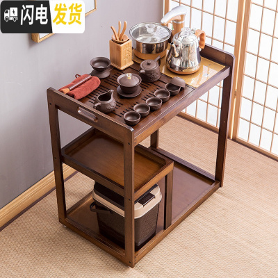 三维工匠移动茶车家用茶台带轮茶水柜茶盘具套装自动电磁炉简约茶桌泡茶车 胡桃色-鱼戏荷塘茶具套装(送小佛茶宠)