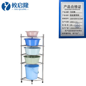 攸启隆