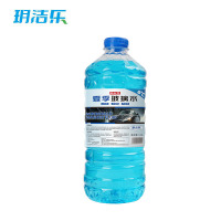 玥洁乐 玻璃水 0° 箱