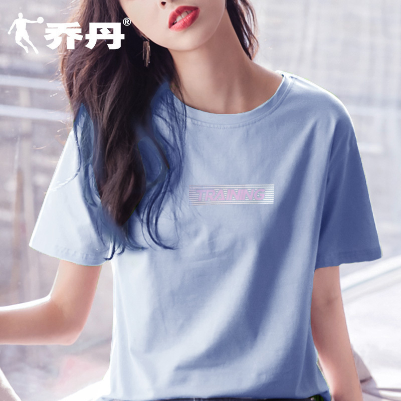 乔丹短袖运动t恤女2022夏季新款字母印花圆领t恤休闲修身百搭宽松潮流