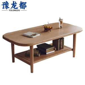 豫龙都茶桌实木张