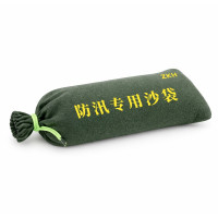 ZKH 高强度登山绳 8mm 防滑耐磨 速干轻便 专业户外攀岩绳 防割设计 安全可靠