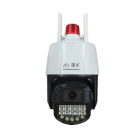 顶火 GMD4305A 500万像素 存储容量32G 监控球机 计价单位:台 白色