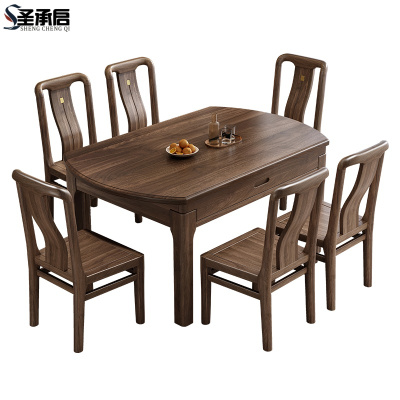 圣承启实木餐桌1.5m八椅张