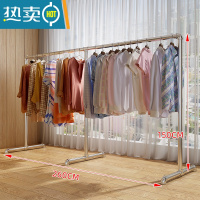 敬平钢管晾衣架落地阳台卧室挂衣架不锈钢镀锌简易家用凉挂晒被晾衣杆 加厚加长款长2.6米高1.5米