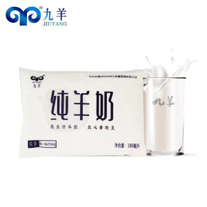 九羊原生纯羊奶透明袋180ml*12袋新鲜无添加儿童孕妇营养早餐奶