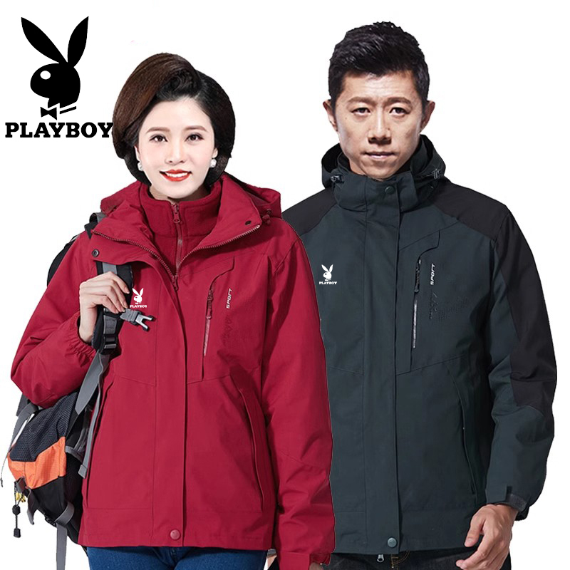 花花公子2025新款冲锋衣外套男女爸爸中年妈妈三合一户外登山服厚