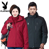 花花公子2025新款冲锋衣外套男女爸爸中年妈妈三合一户外登山服厚