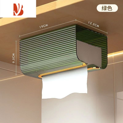 三维工匠纸巾盒挂壁式收纳洗脸巾面巾抽纸家用卫生间厕所厨房餐巾倒挂盒子 [纸巾盒]轻奢绿1个装