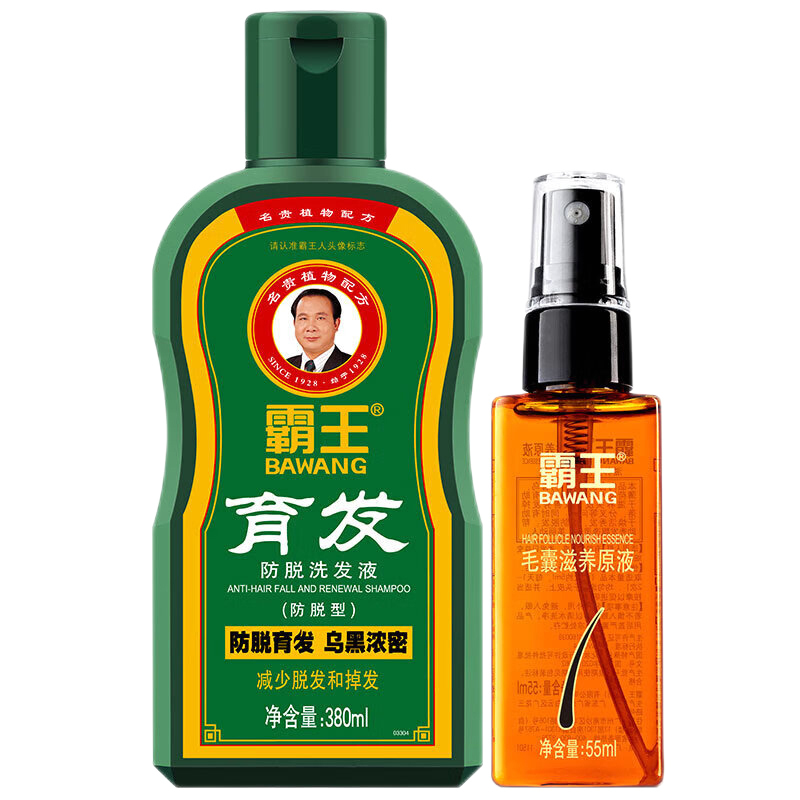 霸王育发 防脱 洗发水380ml+毛囊滋养原液55ml