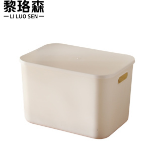 黎珞森