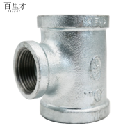 百里才 镀锌异径三通 50*25*32 个