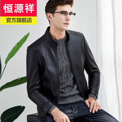 恒源祥轻奢品牌绵羊真皮皮衣男士外套立领韩版时尚潮工装机车皮夹克2020新款男装