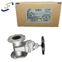 悉金 闸阀 XJ - DN80 个