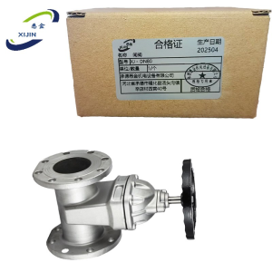 悉金 闸阀 XJ - DN80 个
