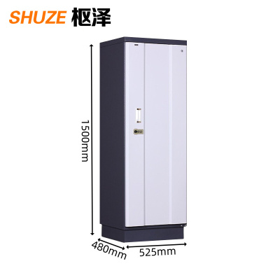 枢泽 防磁储物柜 九抽525*480*1500mm 台