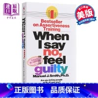 [正版]强势 如何在工作 恋爱和人际交往中快速取得主导权 豆瓣阅读 英文原版 When I Say No I Feel