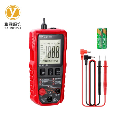 雅霖服 万用表YL-WYB18004 个