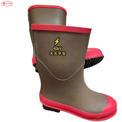 天天平安高压绝缘靴绝缘胶靴40KV/双
