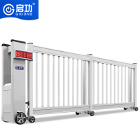 启功铝合金电动段滑门格栅段滑门企业单位电动大门每米QG-JZDHM3