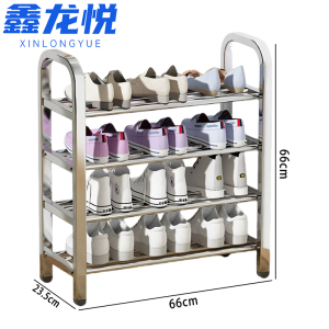 鑫龙悦