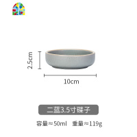 莫兰迪创意家用陶瓷碗盘套装吃饭碗甜品碗单个粥碗大汤碗 FENGHOU 珊瑚3.5寸碟子