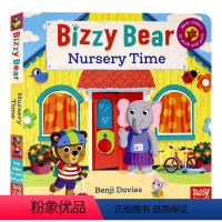 幼儿园时间` [正版]115元6件Bizzy Bear小熊很忙系列机关操作书英文原版绘本亲子互动纸板书低幼益智抽拉机关玩