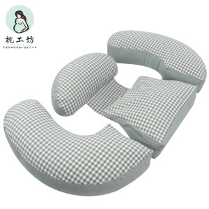枕工坊孕妇枕头护腰托腹侧睡枕u型枕多功能睡觉侧卧枕孕抱枕靠枕托腹托腹抱枕怀孕抱枕孕妇枕怀孕孕期神器多色可选安睡整晚