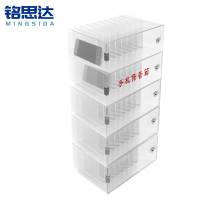 铭思达手机保管箱50位个