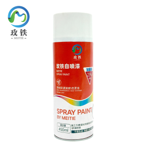 玫铁 自喷漆 白色450ml 瓶