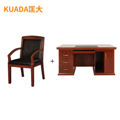 匡大 办公桌职员桌主管桌 桌椅组合KD-B1028