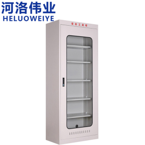河洛伟业