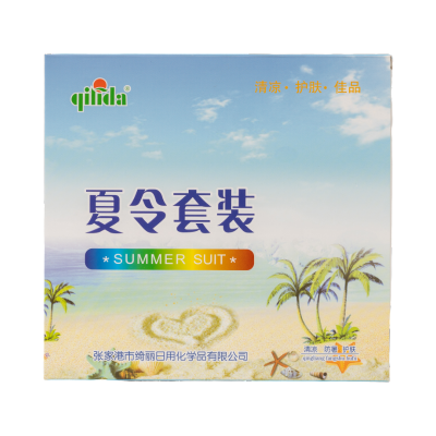 QI LI DA 夏令套装202606 (6件/套)