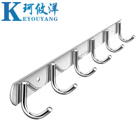 珂攸洋 排衣钩 6钩 个