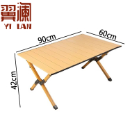 翼澜 户外桌 90cm 张