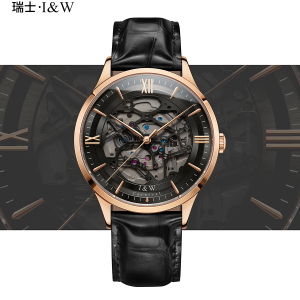 瑞士爱沃驰I&W CARNIVAL全自动机械表 男表真皮时尚镂空进口机芯高端腕表男士休闲防水正品表523G