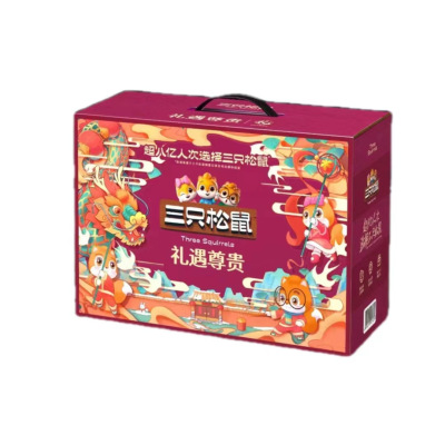 三只松鼠 礼遇尊贵2722g