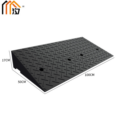 汐 斜坡垫17cm个