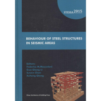 正版新书]第八届钢结构抗震国际会议马佐拉尼9787112181278