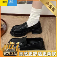 聚范单鞋女款2024夏季新款鞋子百搭英伦风圆头小皮鞋黑色厚底乐福鞋